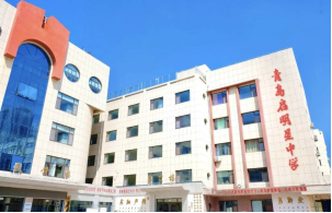 【星校园 · 焕新纪】建知识方舟，启求知之门（一）——室内改造升级介绍 2025.08.29